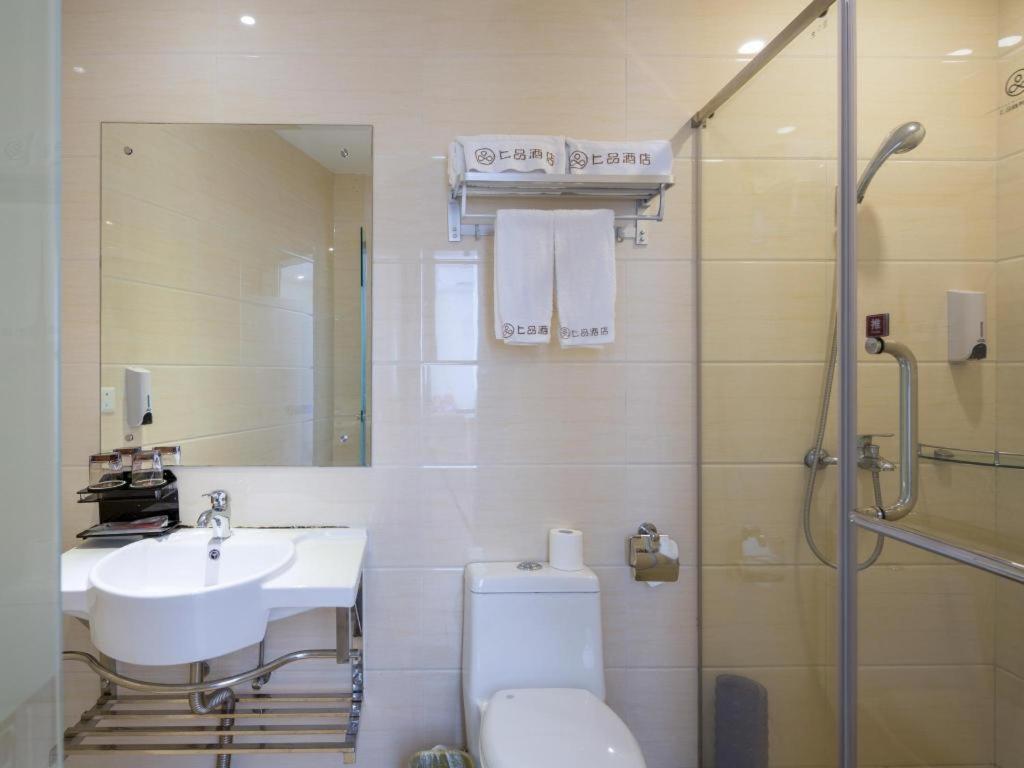 Shang Pin Hotel Shenzhen Futian Exhibition Branch Eksteriør bilde