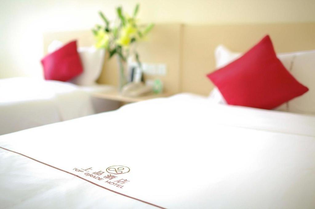 Shang Pin Hotel Shenzhen Futian Exhibition Branch Eksteriør bilde