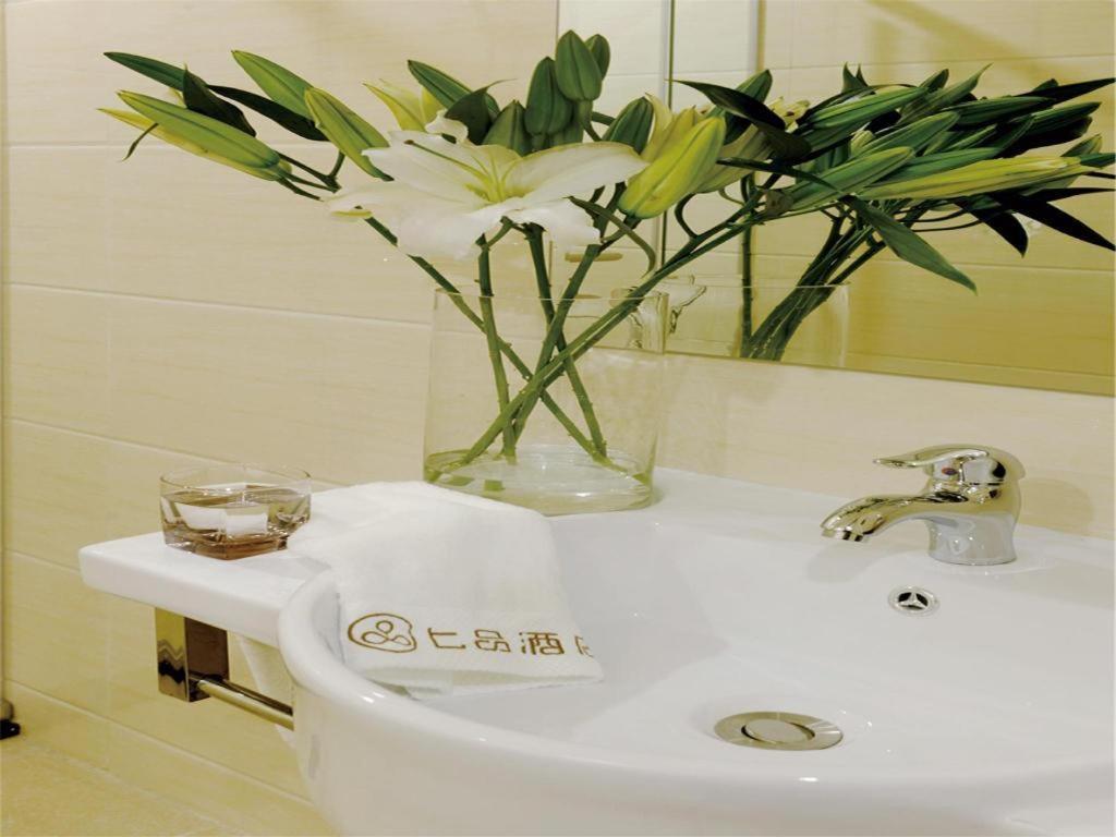 Shang Pin Hotel Shenzhen Futian Exhibition Branch Eksteriør bilde